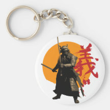 Samurai Warrior Keychain