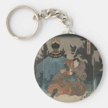 Samurai with Sword Drawn circa 1847 Japan Key Chain