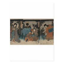 Samurai with Sword Drawn circa 1847 Japan Post Card