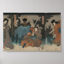 Samurai with Sword Drawn circa 1847 Japan Poster