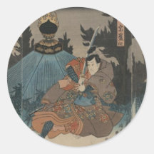 Samurai with Sword Drawn circa 1847 Japan Round Sticker