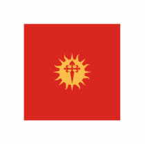 Santiago Del Estero, Argentina flag Photo Cutouts