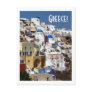 Santorini, Greece