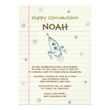 Sarah Tidwell Rocket Bris/Circumcision Invitation