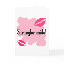 Saranghamnida - Korean I love you Card