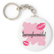 Saranghamnida - Korean I love you Key Chains