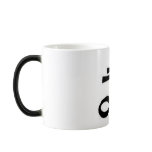 Satanic mug