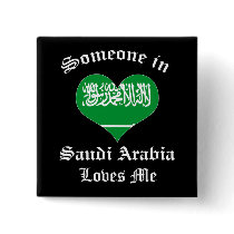 Saudi Arabia Pinback Button
