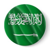 SAUDI ARABIA PIN