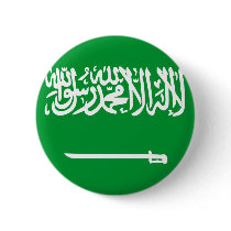 Saudi Arabia Pinback Button