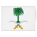 Saudi Arabia Coat of Arms cards