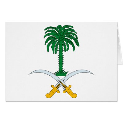 Saudi Arabia Coat of Arms Cards by FlagTshirts