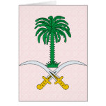 Saudi Arabia Coat of Arms detail cards