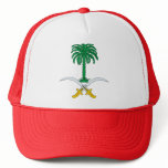 Saudi Arabia Coat of Arms detail hats