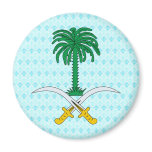 Saudi Arabia Coat of Arms detail magnets
