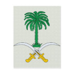 Saudi Arabia Coat of Arms detail postcards