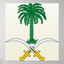 Saudi Arabia Coat of Arms detail Print