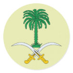 Saudi Arabia Coat of Arms detail stickers