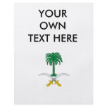 Saudi Arabia Coat of Arms flyers