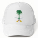 Saudi Arabia Coat of Arms Hat