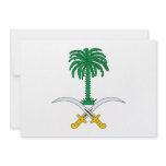 Saudi Arabia Coat of Arms invitations