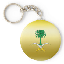 Saudi Arabia Coat of Arms Key Chains