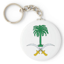 Saudi Arabia coat of arms Keychain