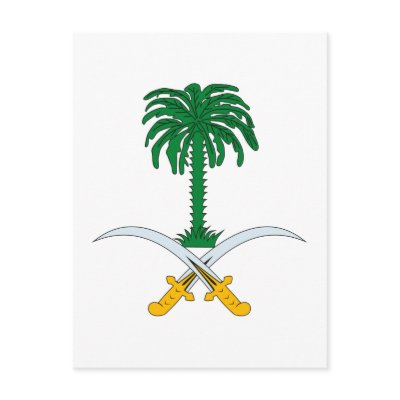 Saudi Arabia Coat of Arms Post Card by FlagTshirts