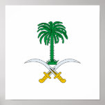 Saudi Arabia Coat of Arms posters