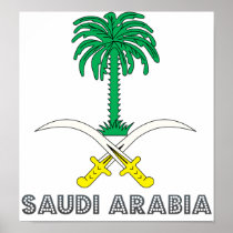 Saudi Arabia Coat of Arms Print