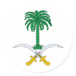 Saudi Arabia Coat of Arms stickers