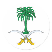 Saudi Arabia coat of arms Sticker