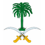 Saudi Arabia Coat of Arms T-shirt