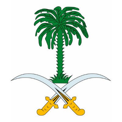 Saudi Arabia Coat of Arms T-shirt by FlagTshirts