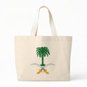 Saudi Arabia Coat of Arms Tote Bag