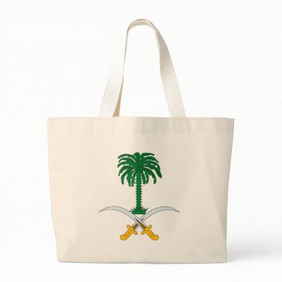 Saudi Arabia Coat of Arms Tote Bag by FlagTshirts