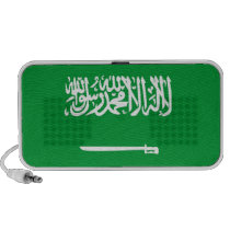 saudi arabia country flag doodle speakers star