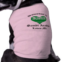 Saudi Arabia Pet T Shirt
