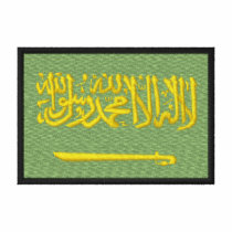 Saudi Arabia Embroidered Polo Shirt