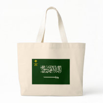 Saudi Arabia Flag Alt2 Bag