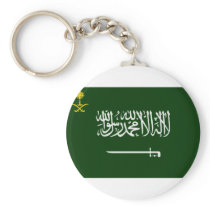 Saudi Arabia Flag Alt2 Key Chains