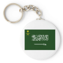 Saudi Arabia Flag Alt2 Keychain