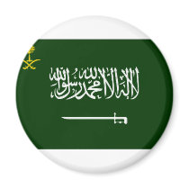 Saudi Arabia Flag Alt2 Refrigerator Magnets