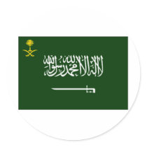 Saudi Arabia Flag Alt2 Sticker
