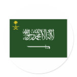 Saudi Arabia Flag Alt2 stickers