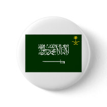 Saudi Arabia Flag Alt Pin