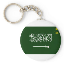 Saudi Arabia Flag Alt Keychain