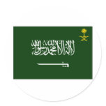 Saudi Arabia Flag Alt stickers