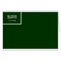 Saudi Arabia Flag Cards