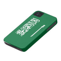Saudi Arabia Flag